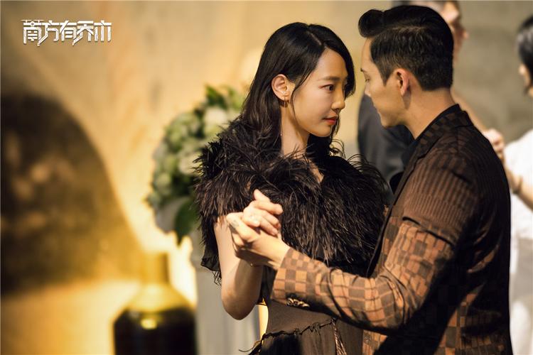 南方有乔木手机免费播放