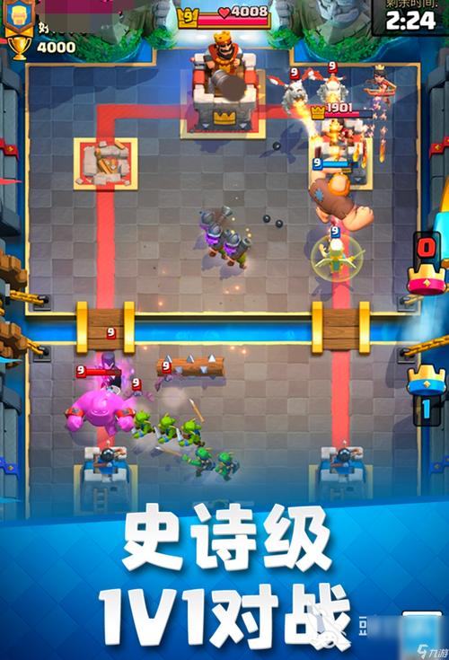 电脑和手机一起玩的游戏