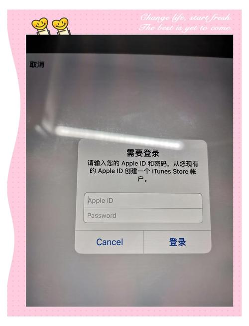 苹果7怎么下载不了软件