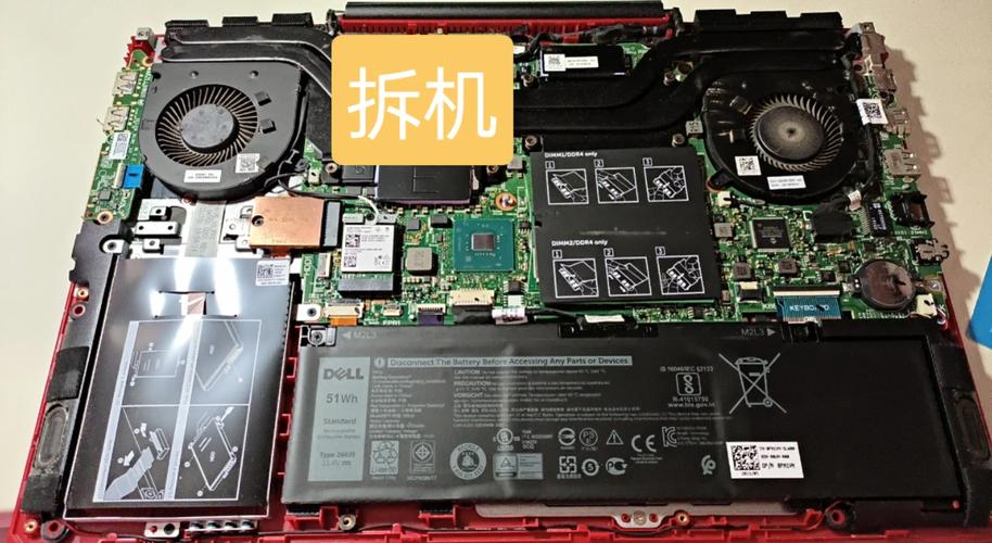 台式电脑怎么安装内存条