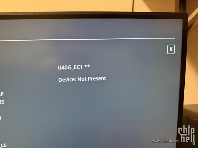 电脑的usb接口没反应