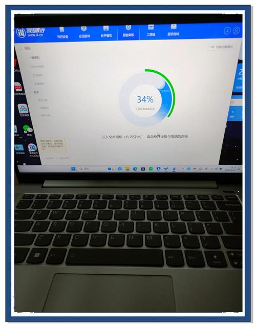 苹果手机刷机的方法教程