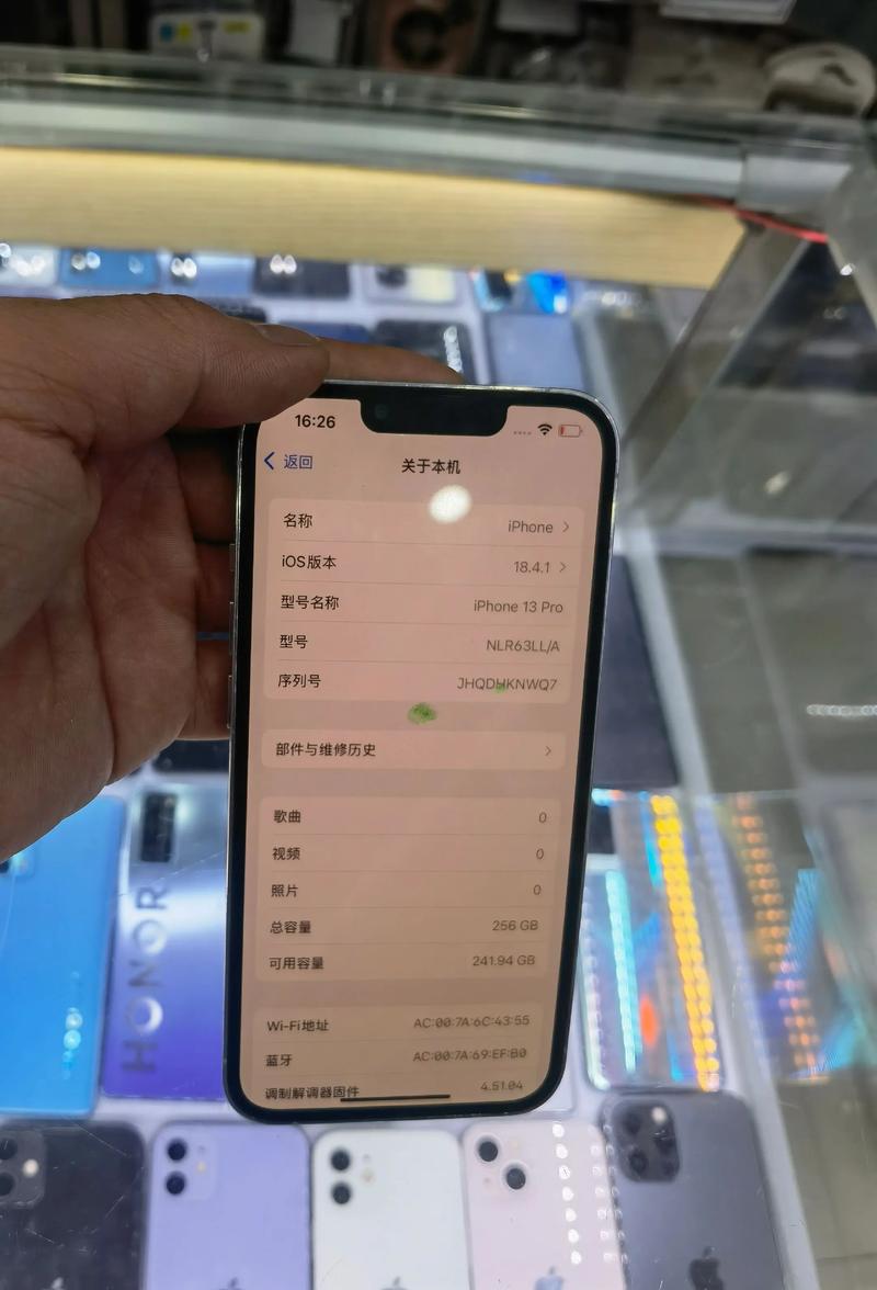 苹果手机买的内存怎么用
