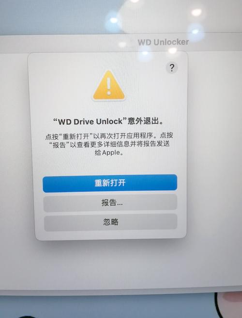 苹果电脑没有usb接口