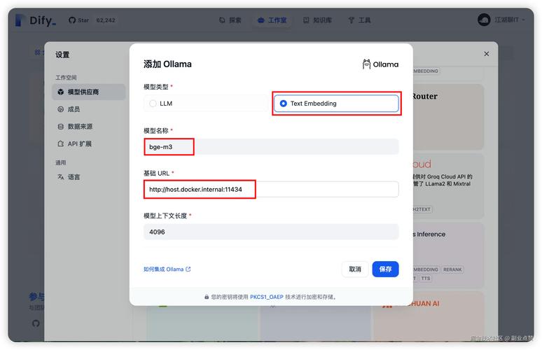 idaily安卓版下载