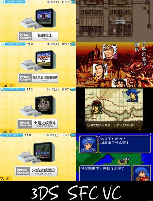 fc模拟器安卓版哪个好