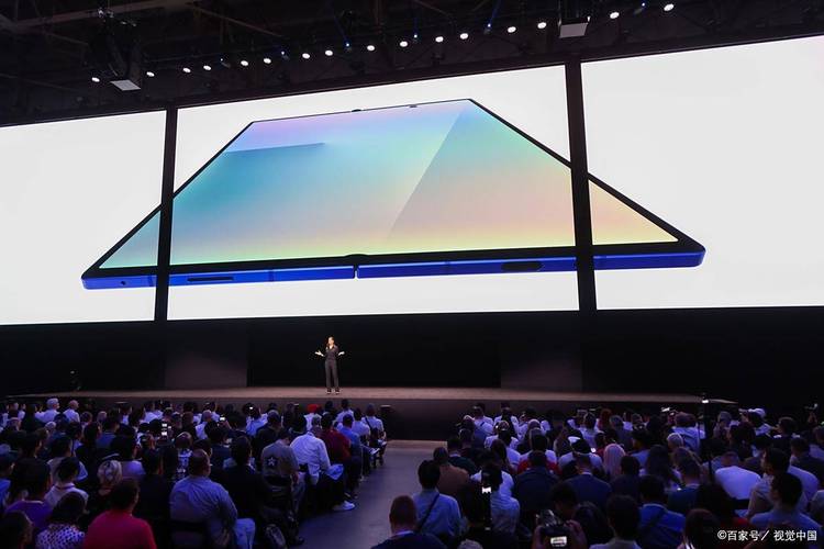 苹果发布会2025秋季