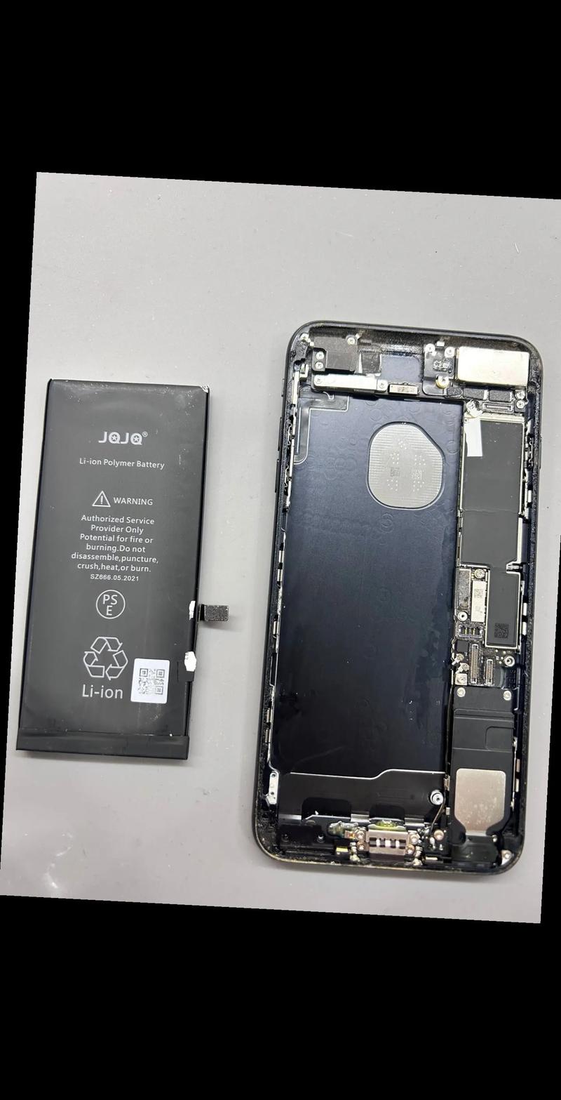 苹果7换一块电池多少钱