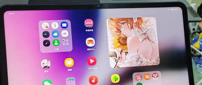 oppo游戏中心电脑版