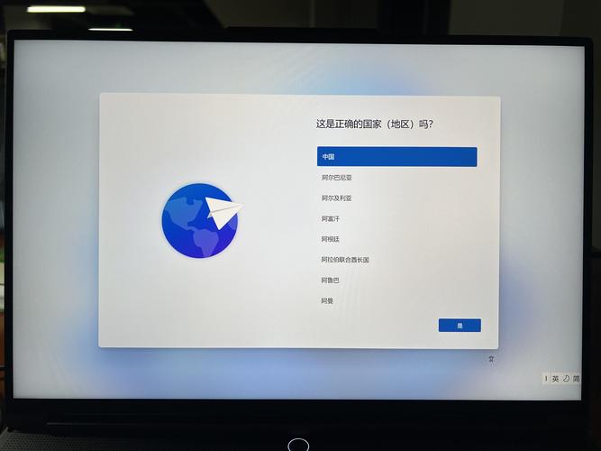 联想笔记本电脑系统重装