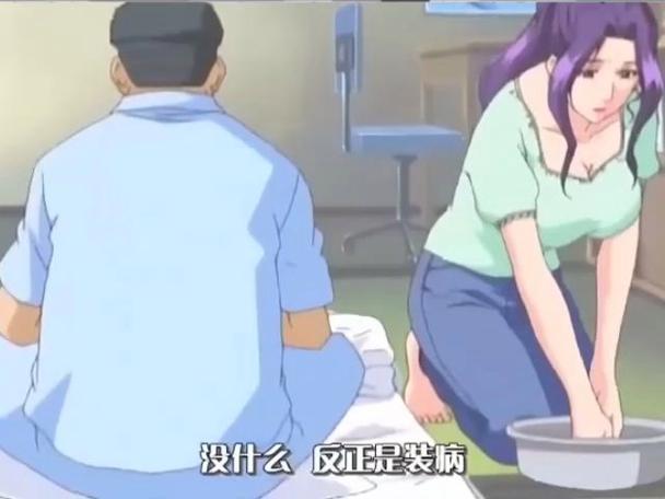 肉嫁高柳家手机在线观看