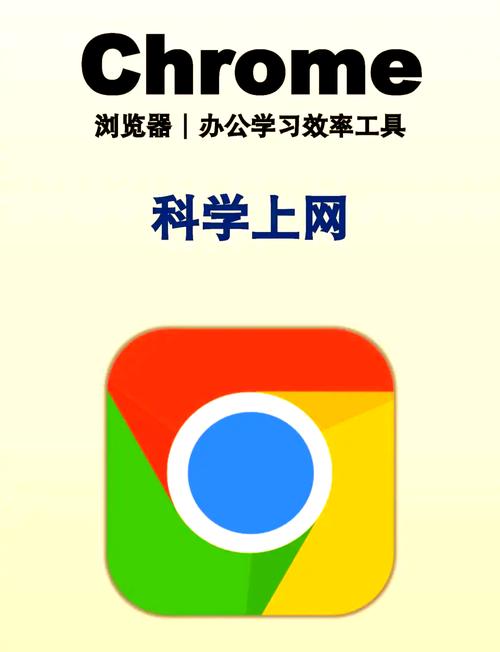 安卓手机最好用的浏览器