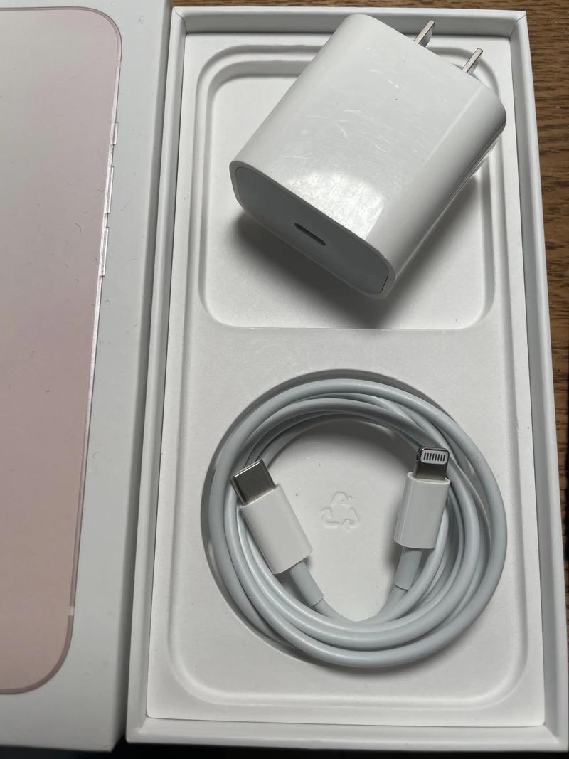 原装的苹果充电器多少钱