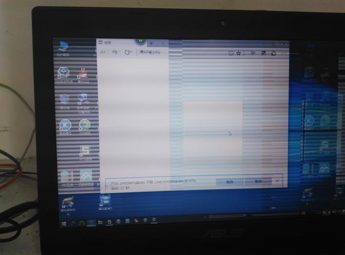 笔记本电脑屏幕出现条纹