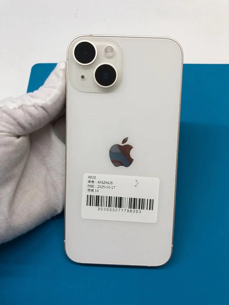 苹果手机在哪里买比较好