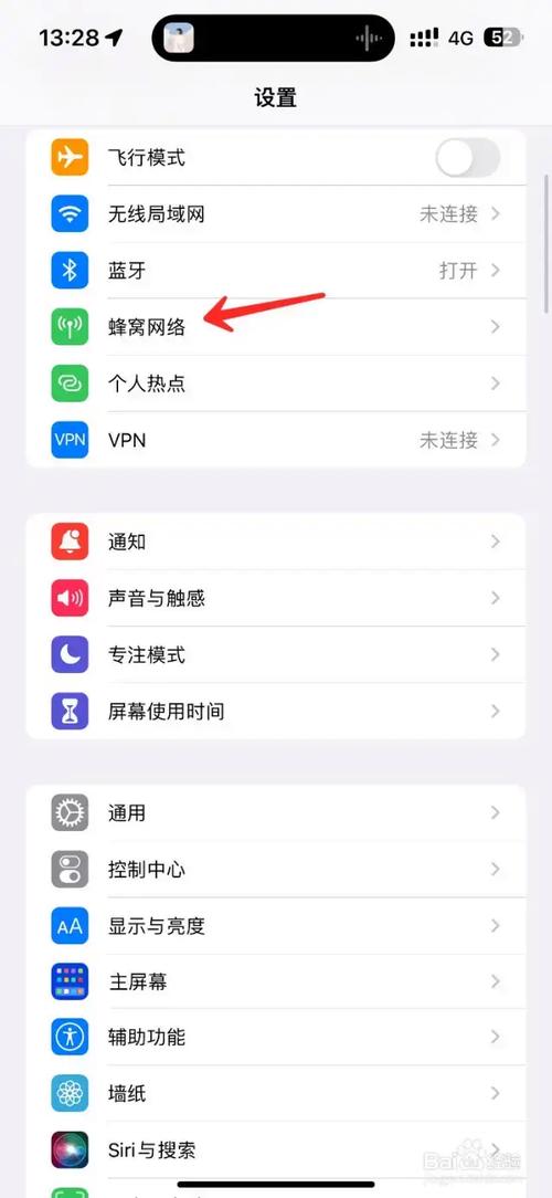 手机ip可以告诉别人吗