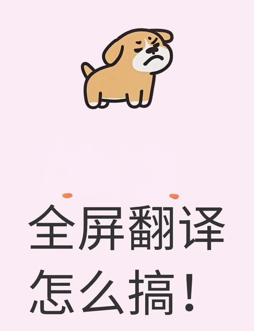 手机ip可以告诉别人吗