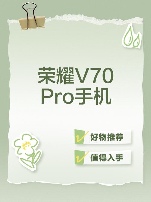 安卓手机安全软件哪个好