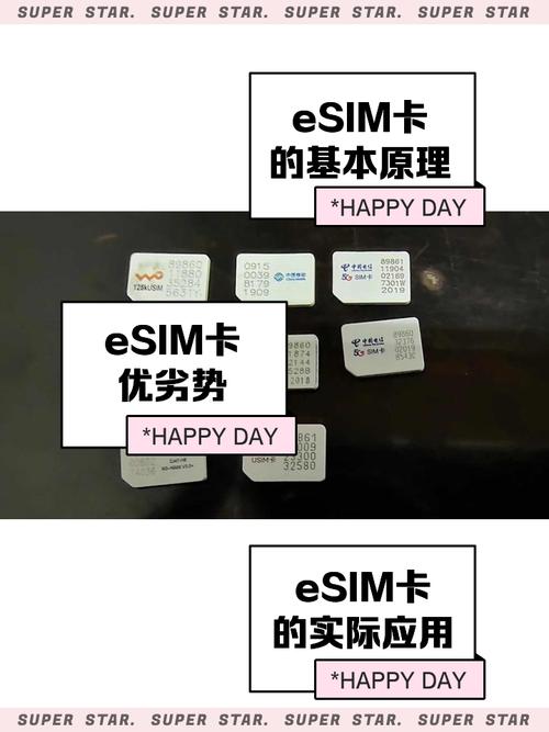 手机sim卡会中病毒吗