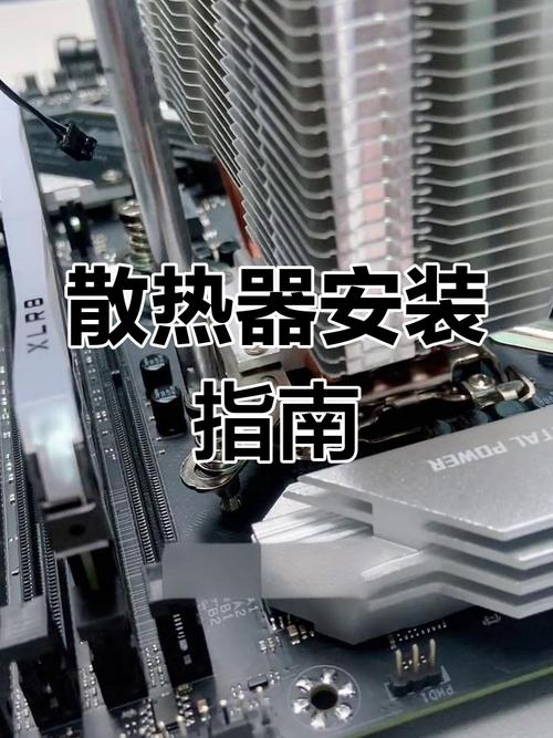 笔记本电脑散热器怎么用