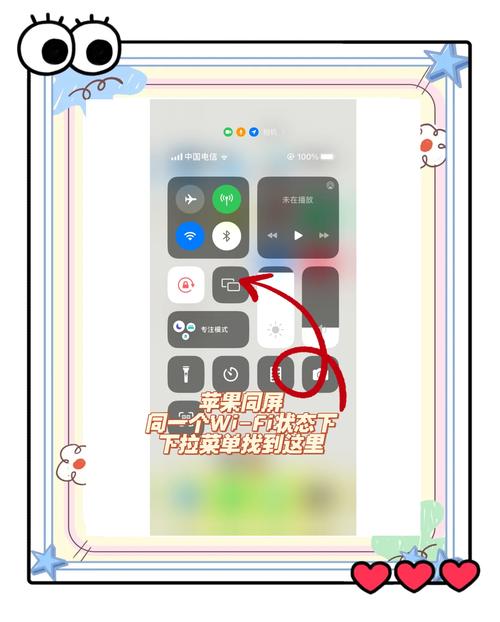 极米投影仪如何连接电脑