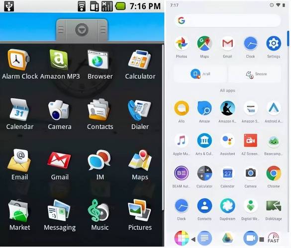 安卓java模拟器下载
