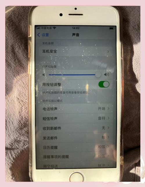 苹果手机微信视频没声音