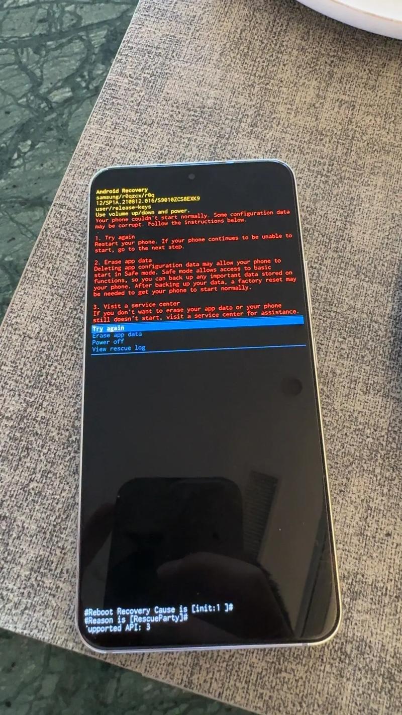 三星手机开机不了怎么办