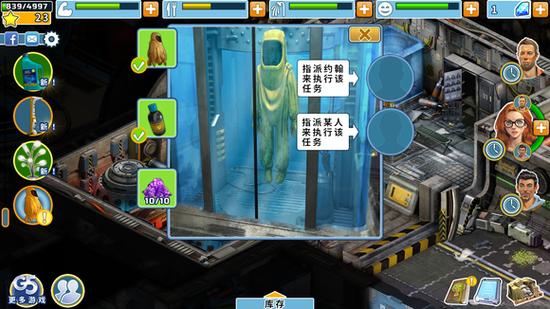 g5游戏免费完整版安卓