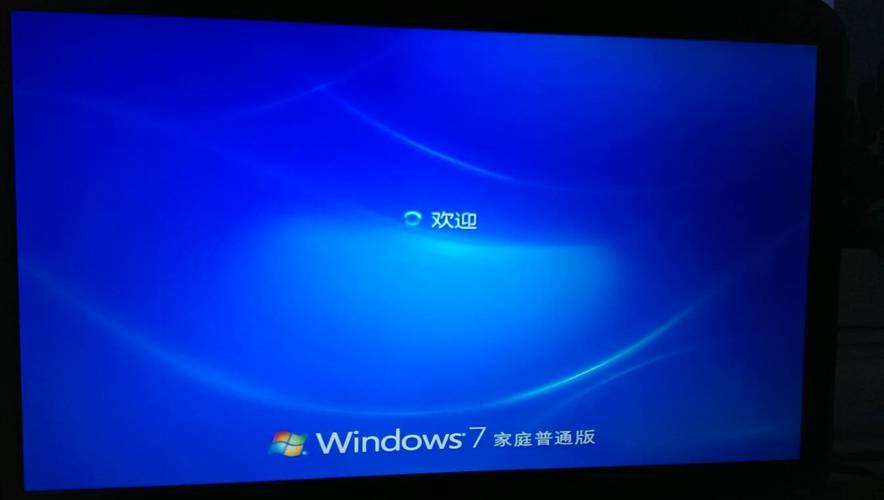 电脑开机一直在欢迎界面