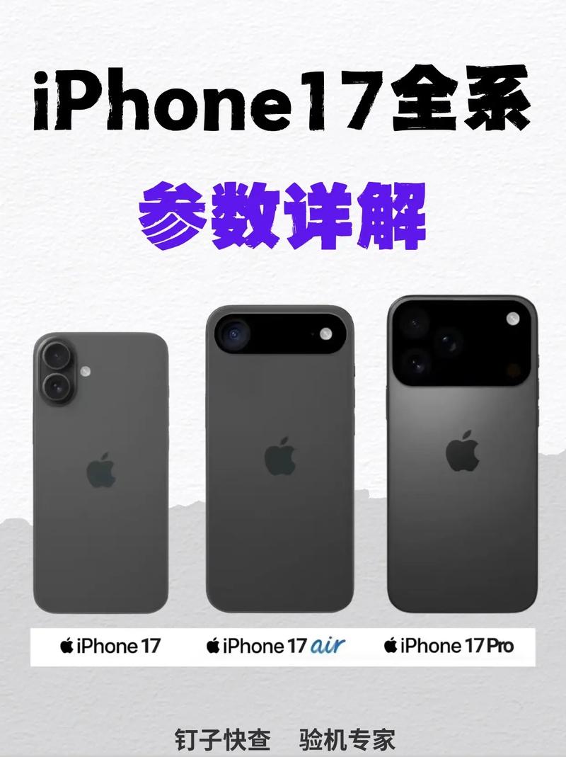 苹果手机查询序列号官网