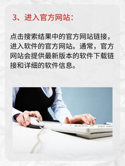 怎么在电脑上玩安卓游戏