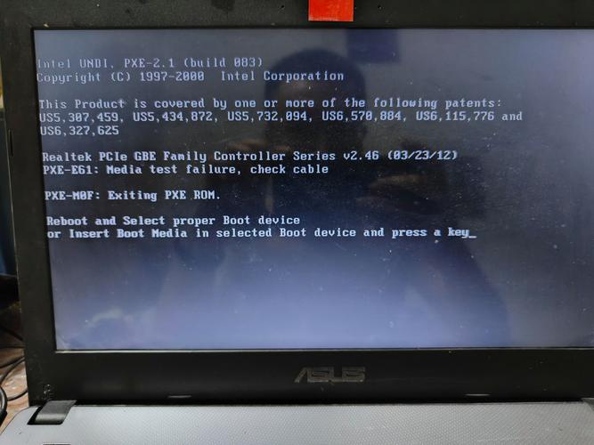 电脑开机黑屏进不了系统