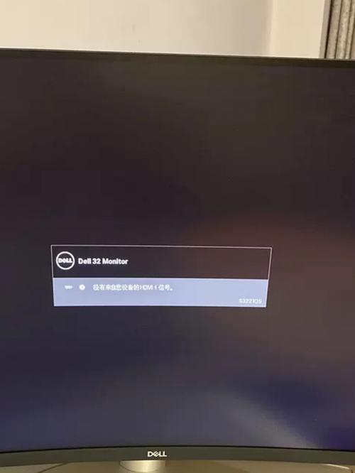 电脑开机黑屏进不了系统