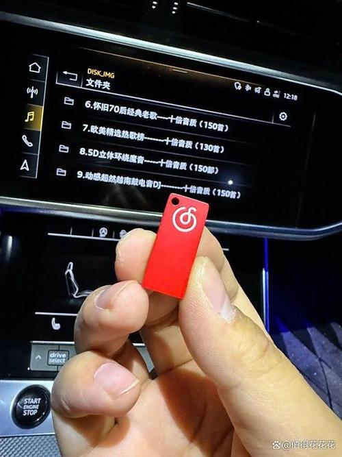 手机能直接往u盘上下歌