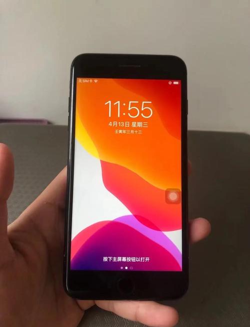 苹果7plus像素多少