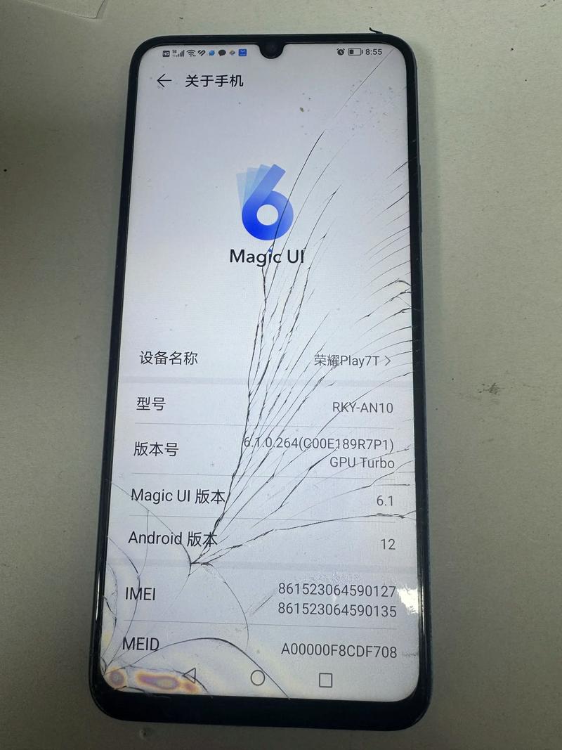 手机换了屏幕有什么影响