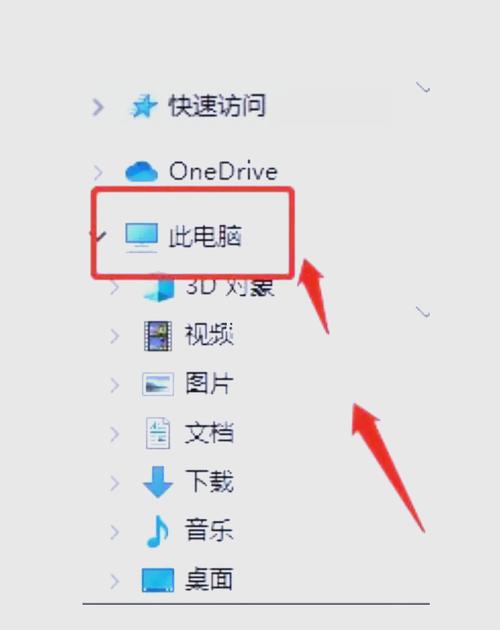 电脑没有输入法了怎么办