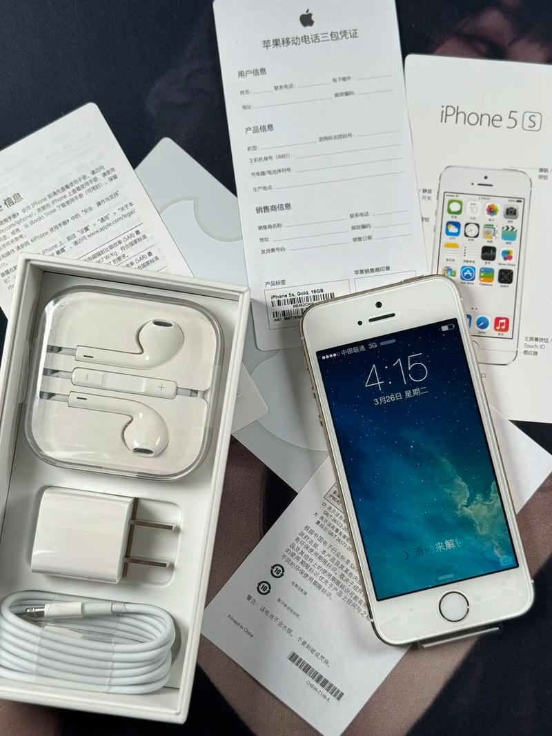 苹果5s支持电信4g吗