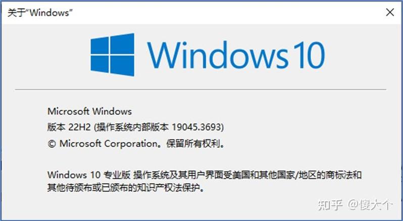 安卓运行虚拟win10
