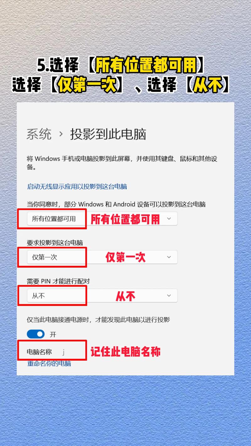 怎样将手机视频传到电脑