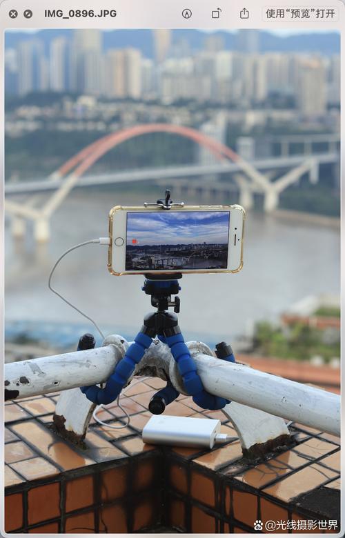 手机可以当电脑摄像头吗