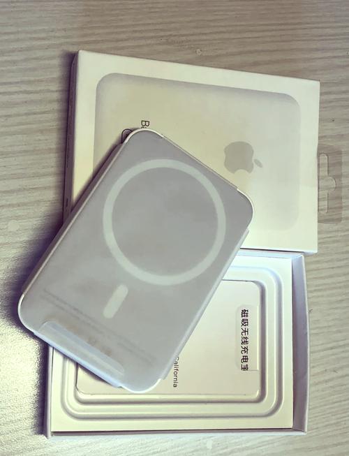 苹果手机可以用充电宝吗