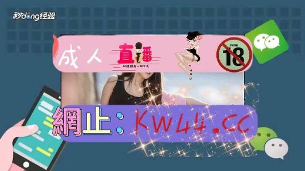 yy4138青苹果影院