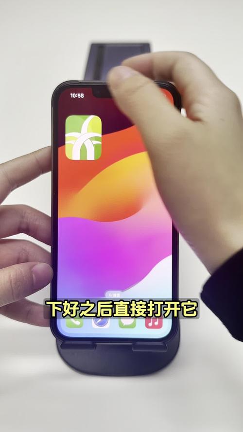 苹果手机和电视怎么连接