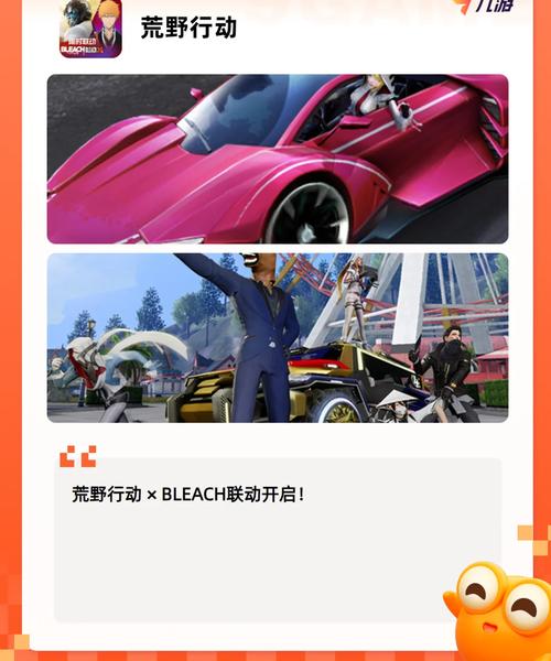 好玩的单机手机游戏推荐