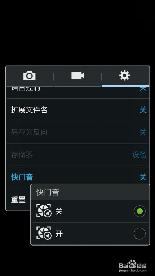 re管理器下载 安卓版
