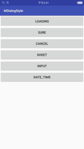 安卓自定义dialog