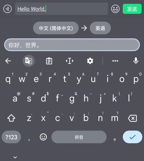 安卓自定义dialog