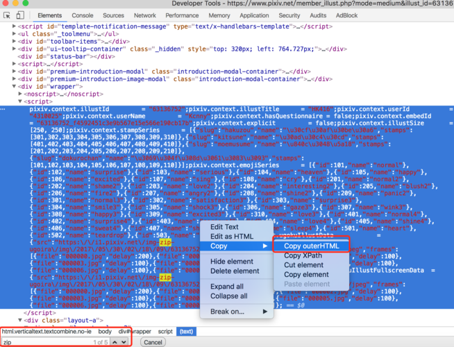 安卓自定义dialog